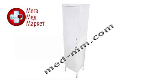 Купить Шафа матеріальна Шма-2 цена, характеристики, отзывы